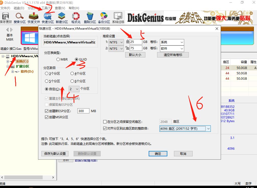 win7u盘重装win10系统步骤,win7怎么用u盘启动升级win10