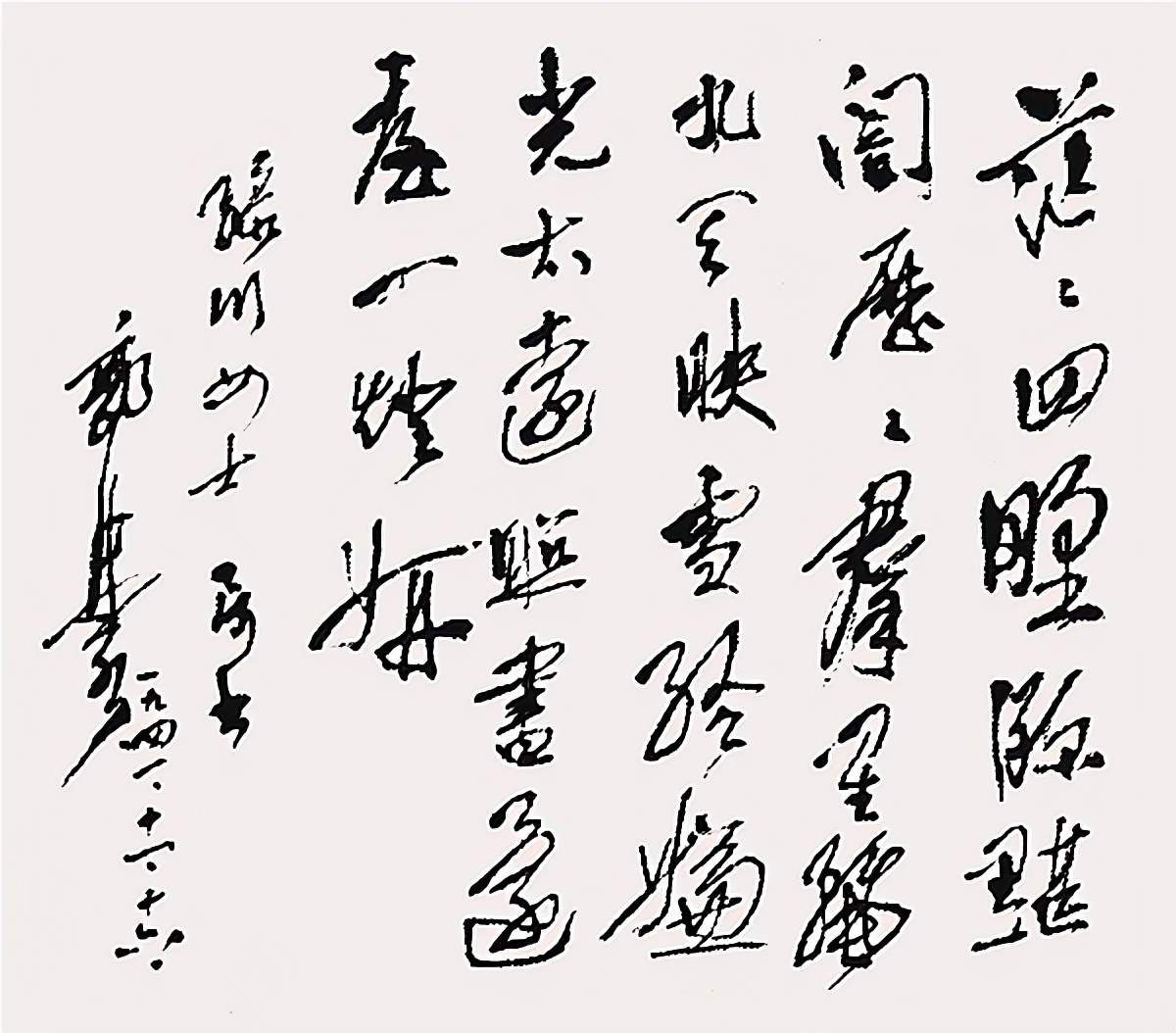 郭沫若六七十年代的诗,郭沫若1937年写的诗