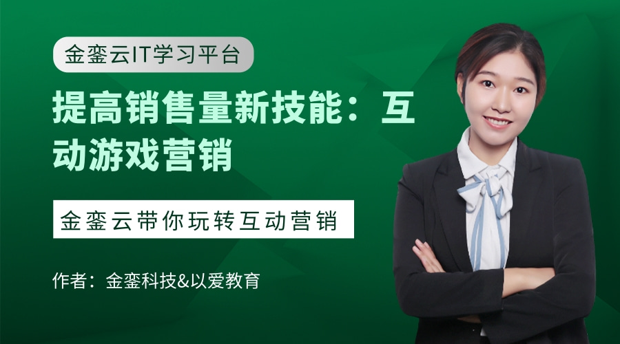 游戏营销推广方法与技巧,如何进行有效的游戏营销活动