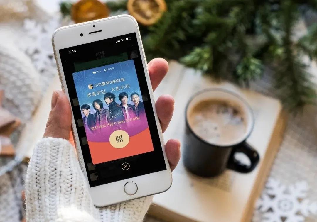 靠红包封面挣钱,靠红包封面盈利