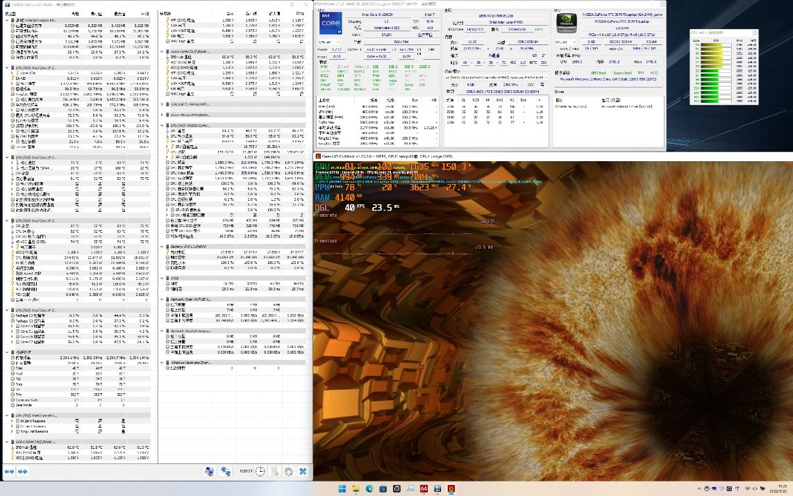 拯救者y9000p2022款选i5还是i7,联想拯救者y9000p渲染测评