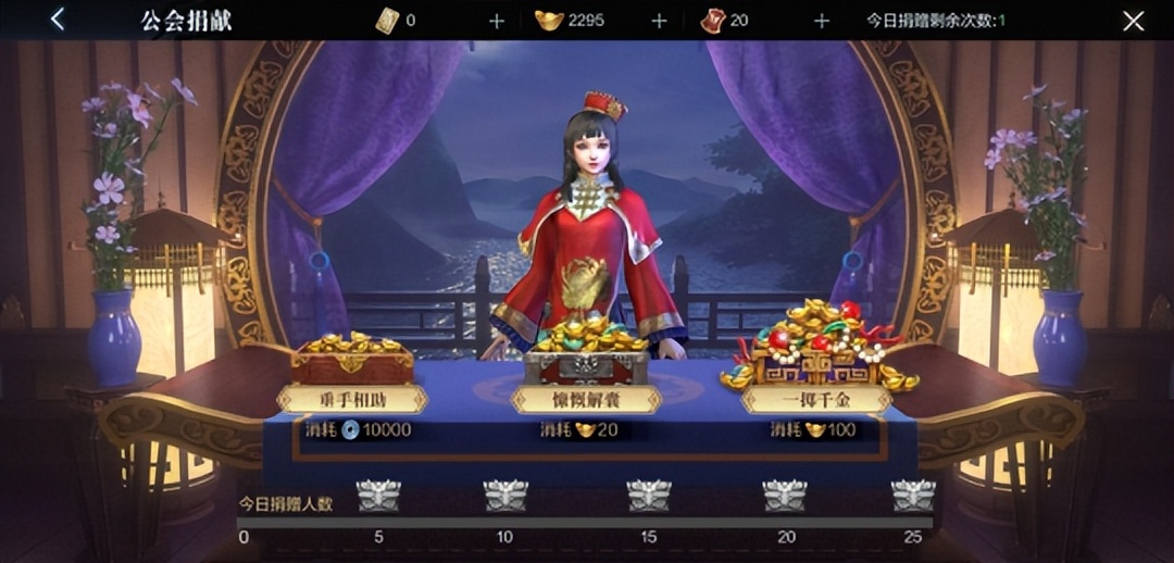 真三国无双游戏测评,真三国无双霸绝对伤害