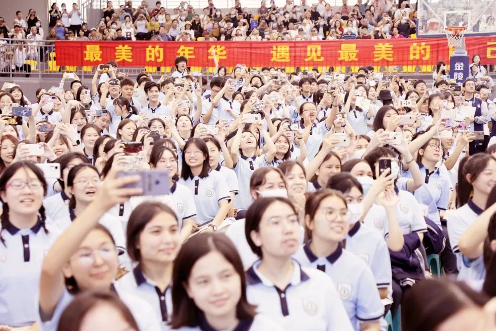 鎰熸仼鎴愰暱鏀鹃姊︽兂姣曚笟姹囨紨,鎰熸仼鎴愰暱姣曚笟鍏哥ぜ鑺傜洰