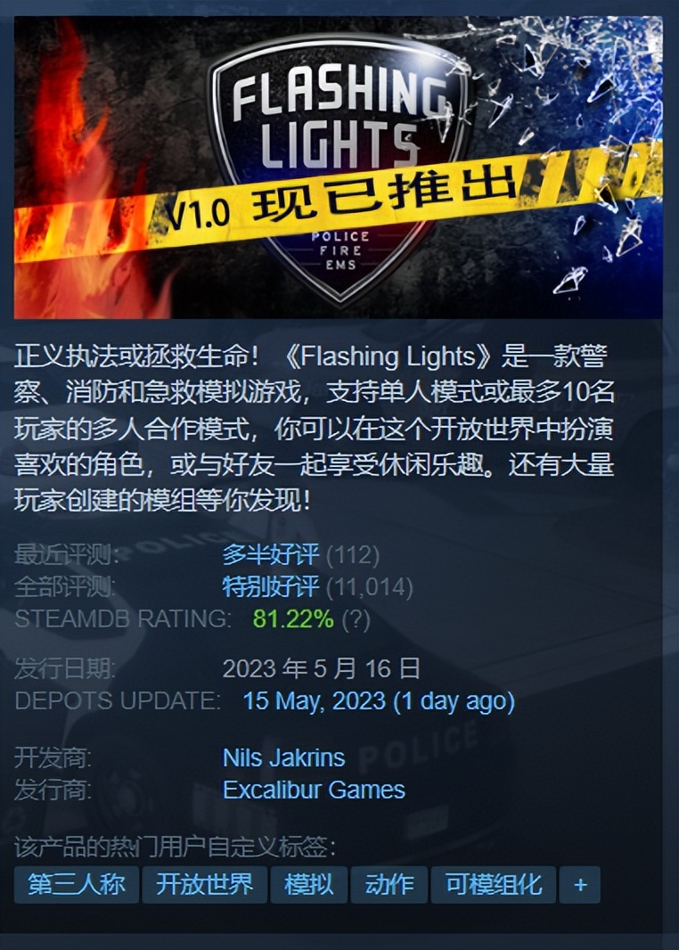 steam战地5优惠截止,steam战地5折扣促销活动
