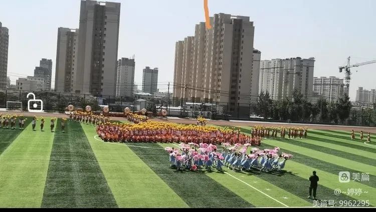 汾阳市校园文体展演,汾阳市中小学生文体汇演活动