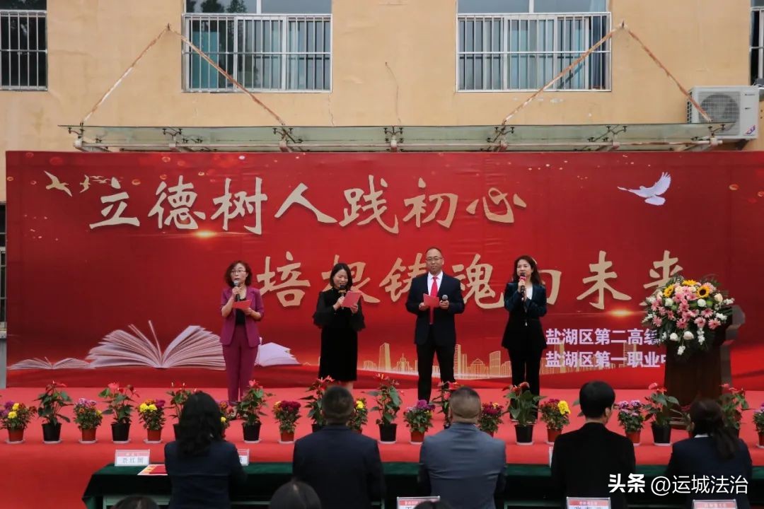 向着新的目标奋力再出发,向着新目标奋楫再出发心得体会