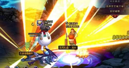 dnf普通深渊和冒险深渊,dnf深渊怎么刷百变