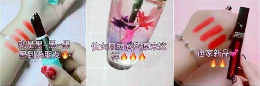 戚薇直播间卖正品还是假的,戚薇直播带货真假