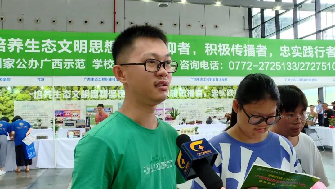 定向培养志愿填报规定,定向培养志愿填报流程