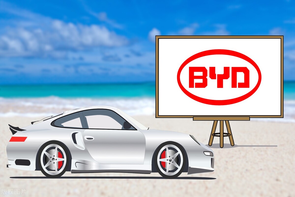 比亚迪宋plusev为什么停售,比亚迪为什么这么多车型停售