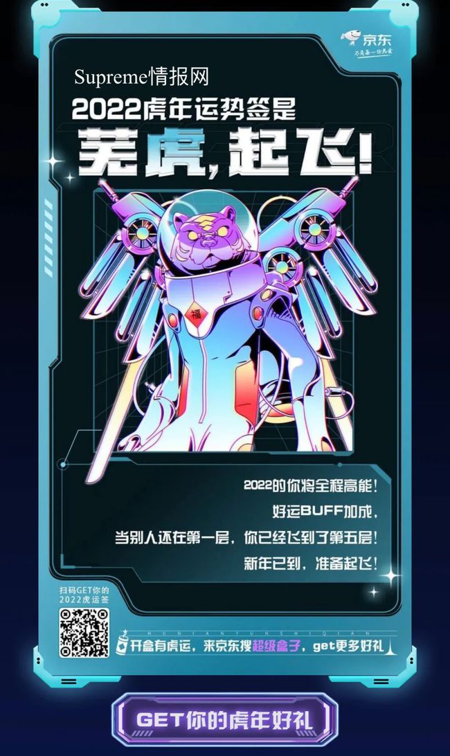 yeezyxgap联名牛仔衣,yeezyxgap联名