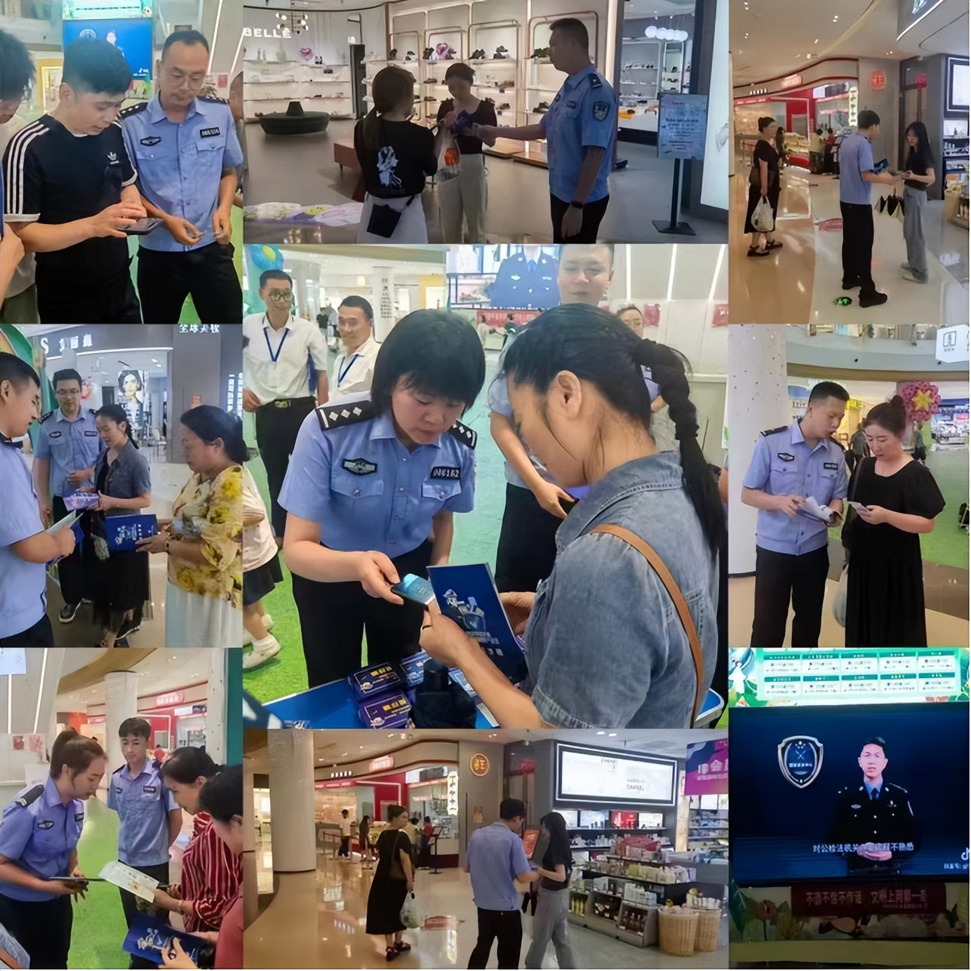 【百日打谣专项行动】江西上饶各地网警开展*制抵**网络谣言清朗网络空间线下主题宣传活动