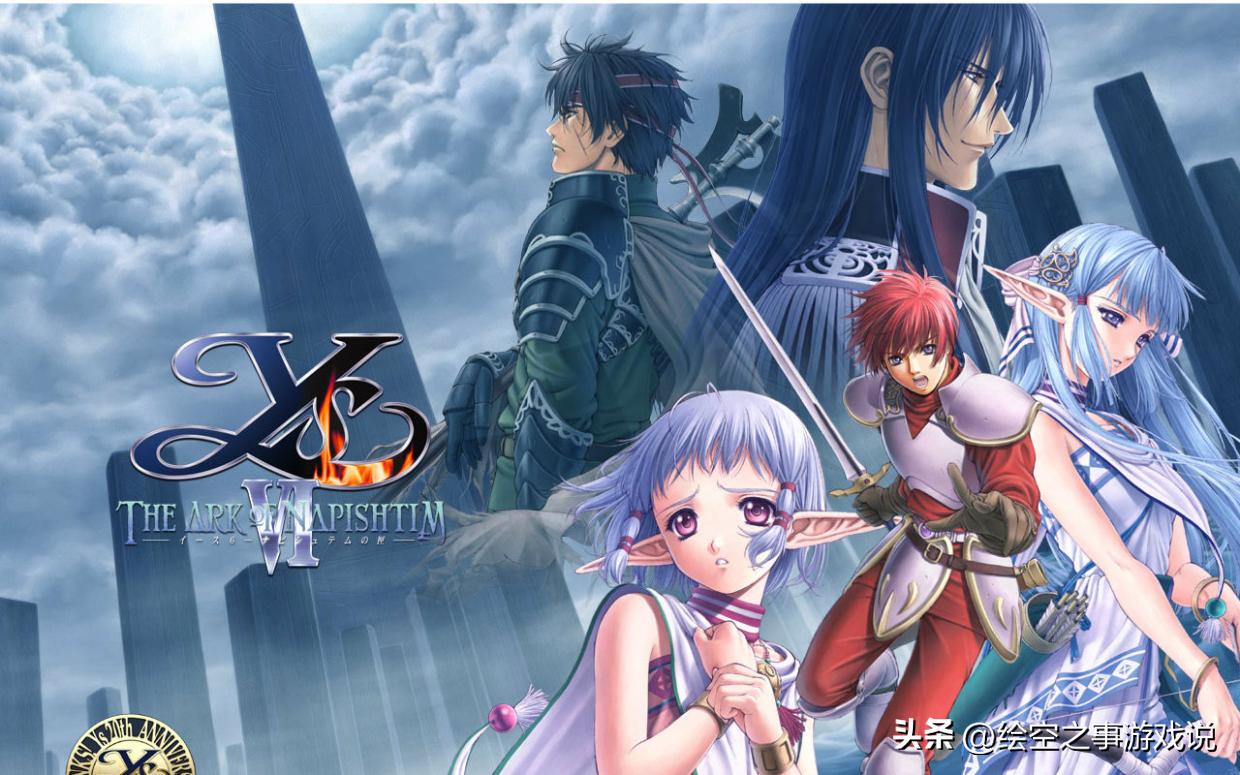 jrpg都有哪些系列,jrpg巅峰系列