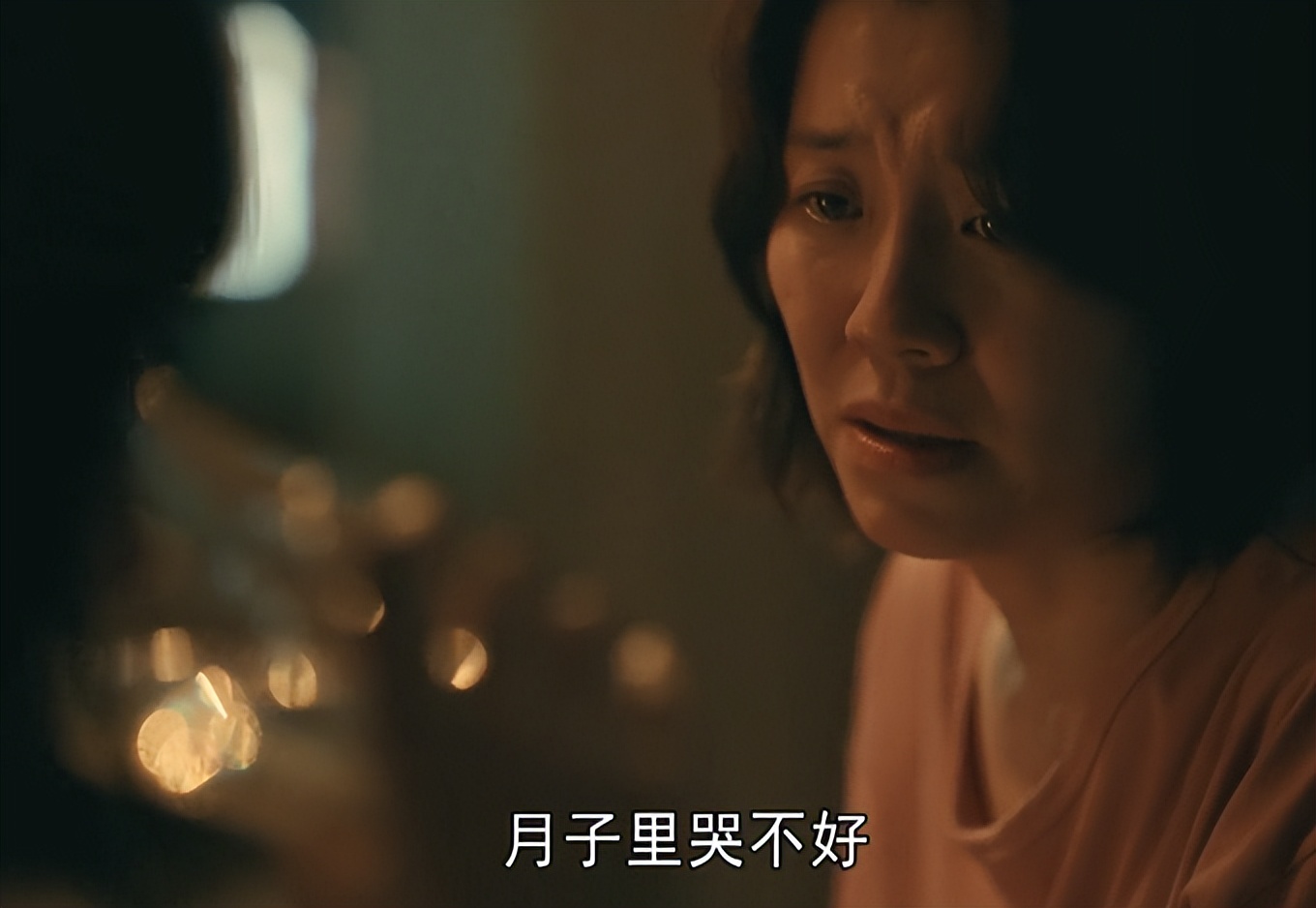 是谁在制造“疯女人”？从肖路洗奶瓶，便知道方一诺活得有多辛酸