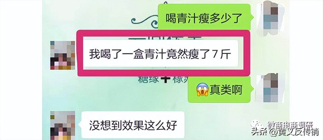 云间优美食品,云间优美护肤品