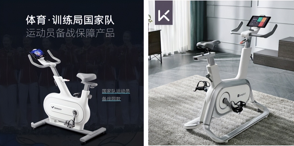京东618健身器材图片,京东618体育