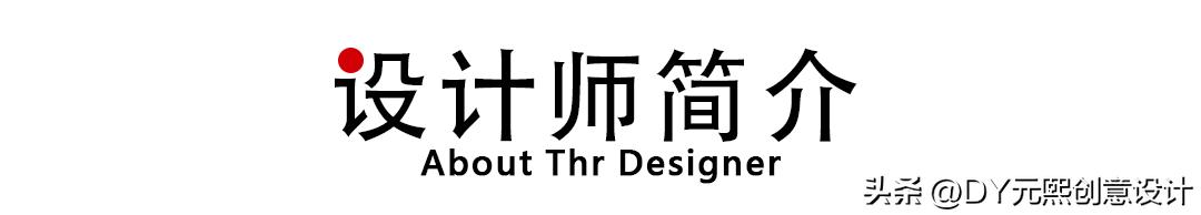 汪小菲给大s买豪宅多少钱,汪小菲给大s在台湾买的豪宅