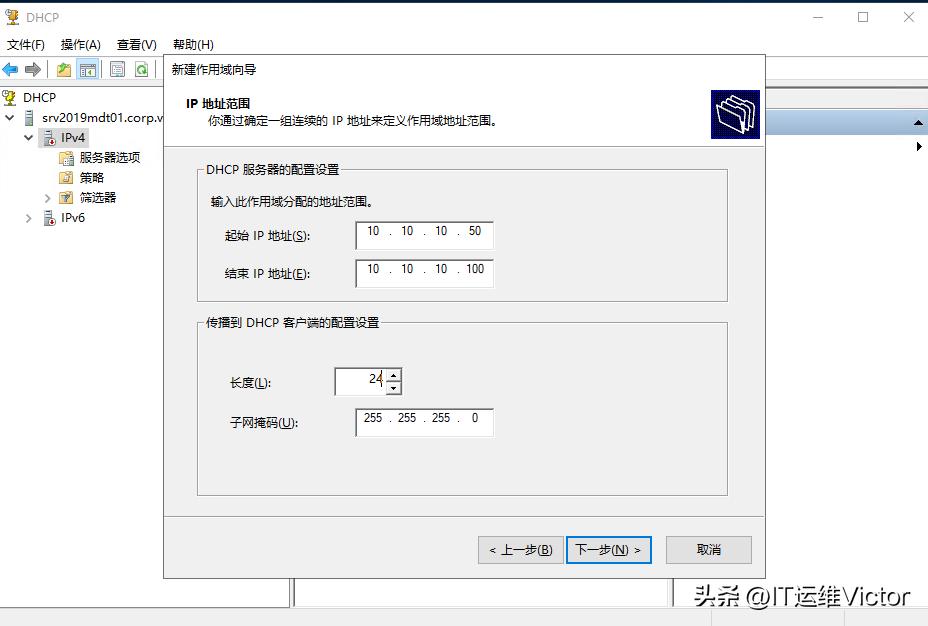 利用mdt封装win10系统,win10操作系统封装与应用文献