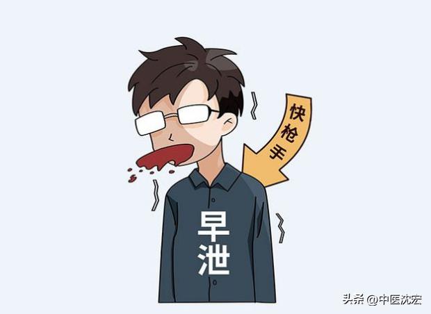 男人7-8分钟结束，时间算短么？该怎么延时加长呢？