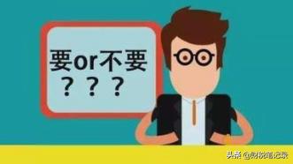 异常发票由稽查局处理吗,税务稽查发现虚抵发票如何处理