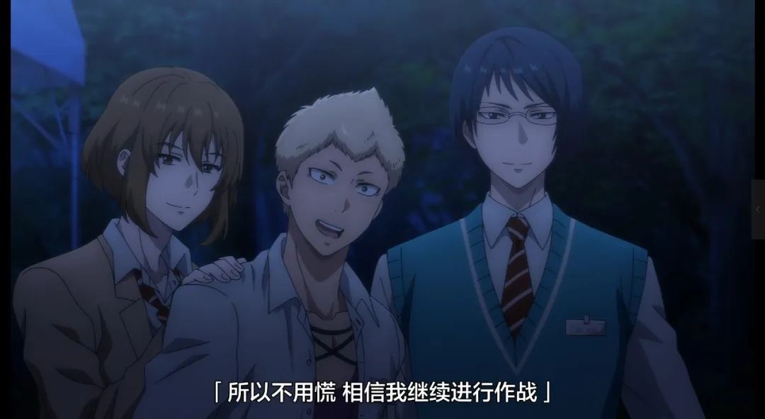 盘点四月最离谱的新番,最近的热门番有哪些