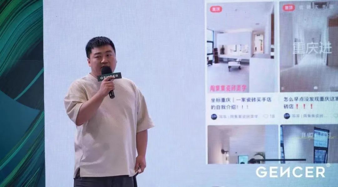 简舍产品研究院成立!5°微光2.0新品“亲生物设计”再次引领行业