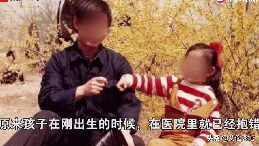 女儿生得太漂亮爸爸怀疑非亲生,女儿生得太漂亮父亲怀疑非亲生