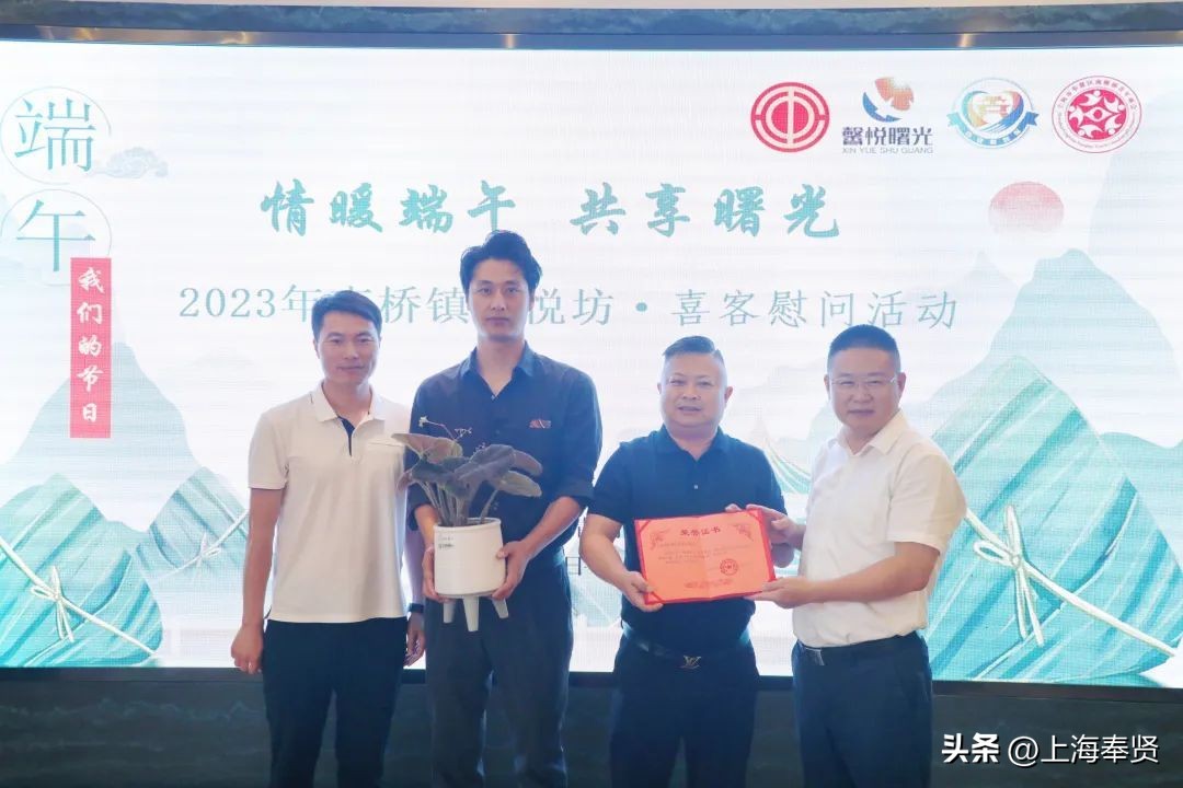 工会到基层开展送清凉关爱职工,市总工会开展关爱户外劳动者活动