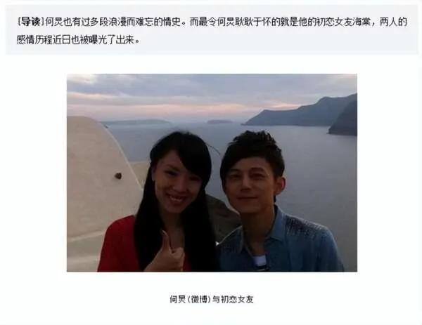 20位离婚至今没结婚的男星,至今未婚的十位大龄男星