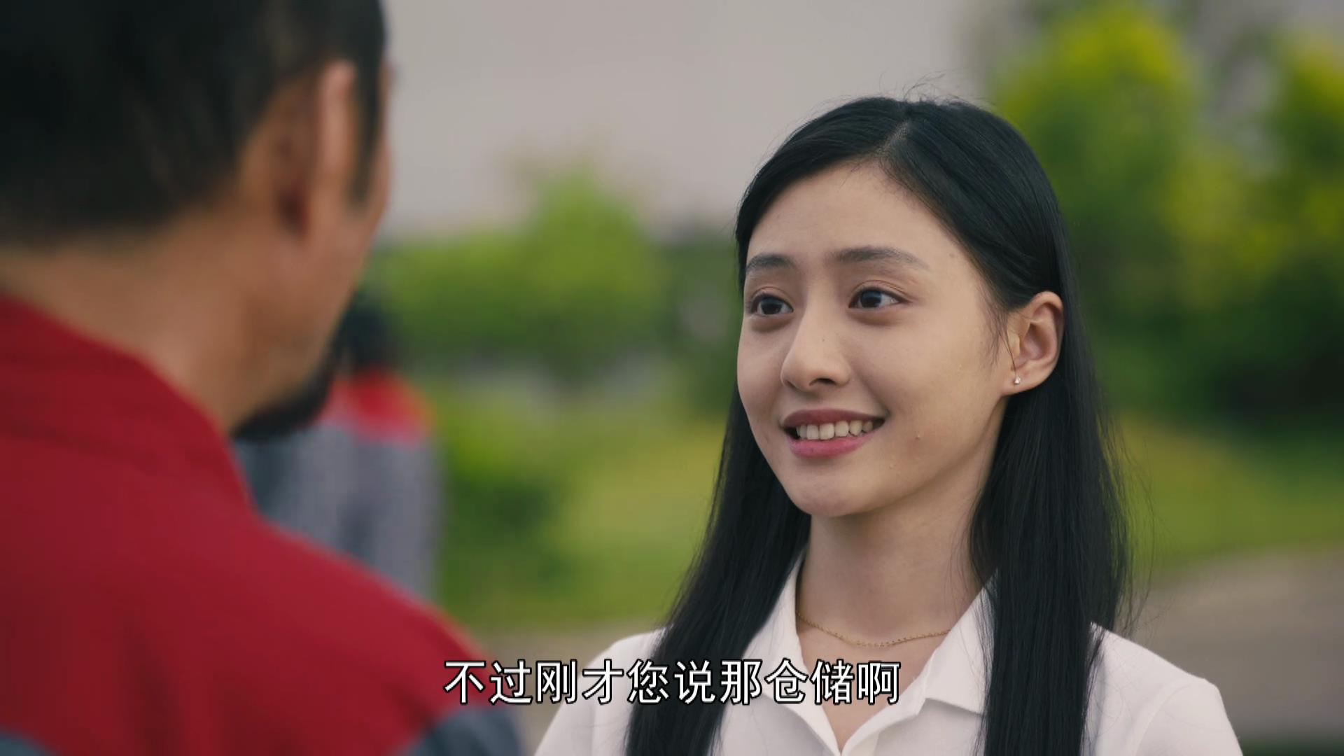 人世间冯玥拒绝了彭心生,人世间冯玥被欺负