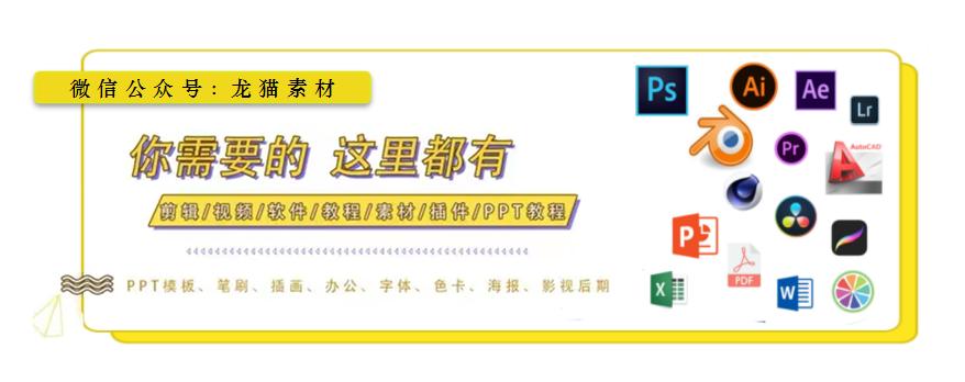 护理免费ppt模板大全完整版,护理专用ppt背景图片