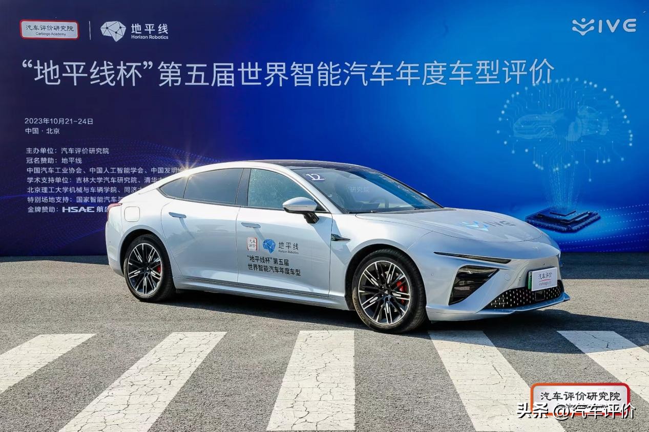 脱颖而出第一名,脱颖而出崭露头角