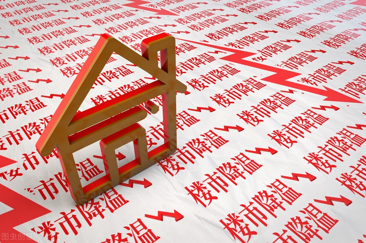 房子卖不掉开发商怎么处理,房企卖不出去的房子会怎么办