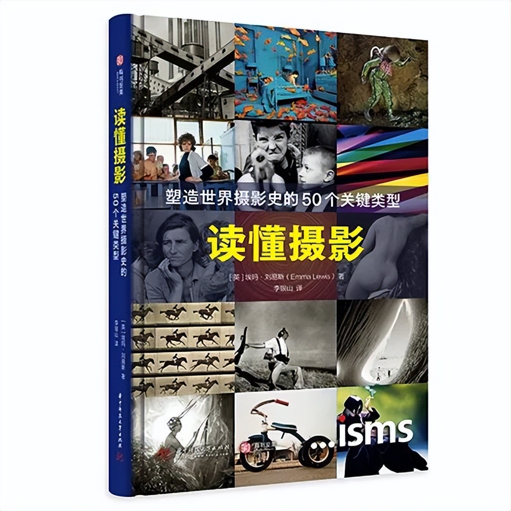 摄影小白必学之极简摄影,读懂摄影作品