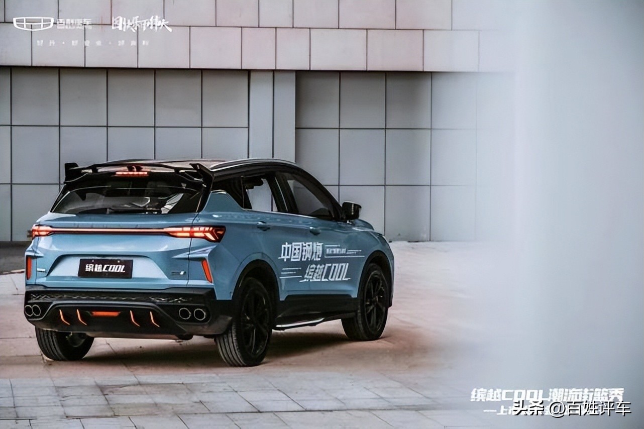 十万级钢炮suv吉利新缤越,年轻动感有活力吉利缤越重庆试驾