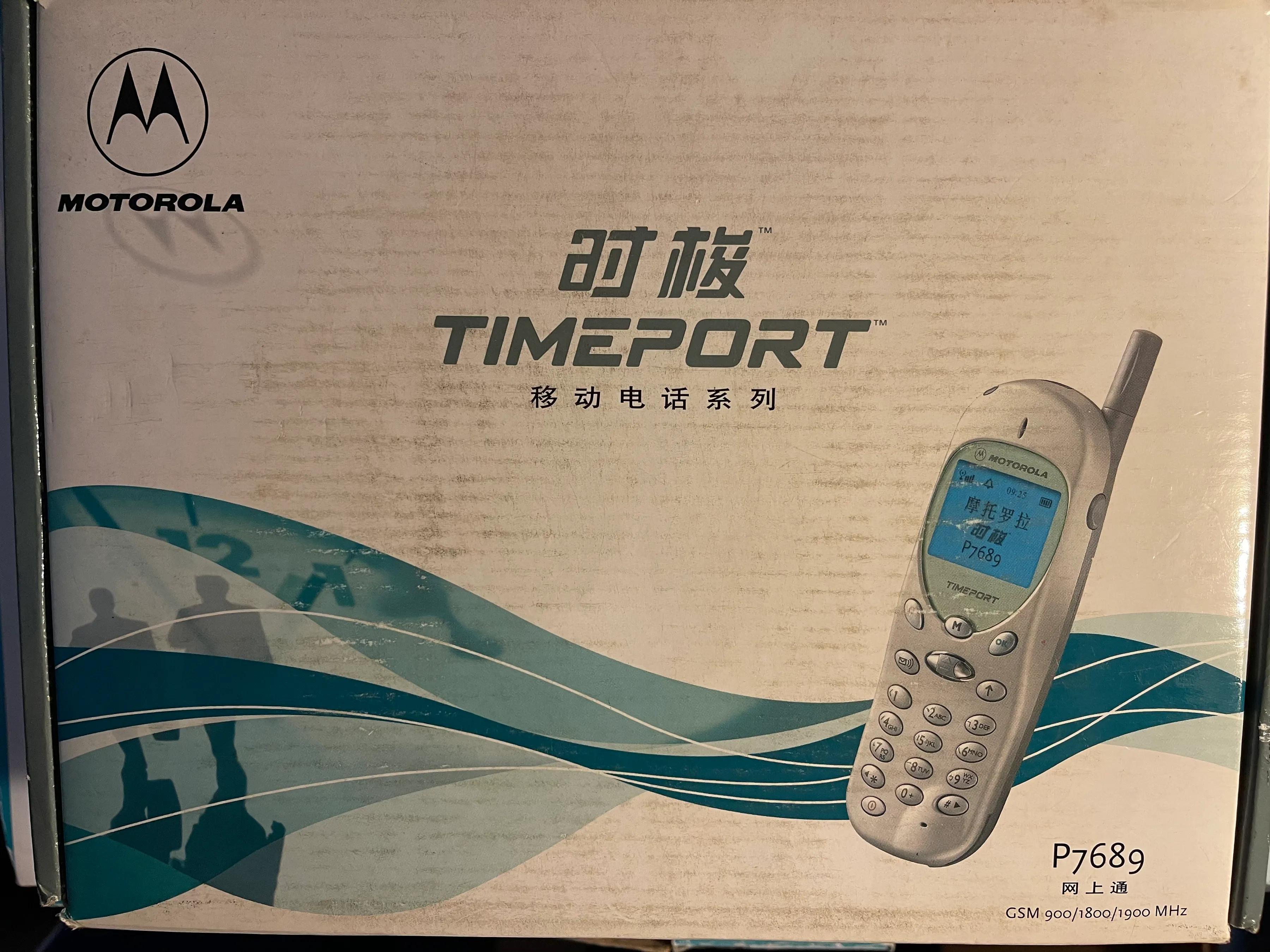 从手机号就可以看出人怎么样,怎样知道自己手机号使用了多少年