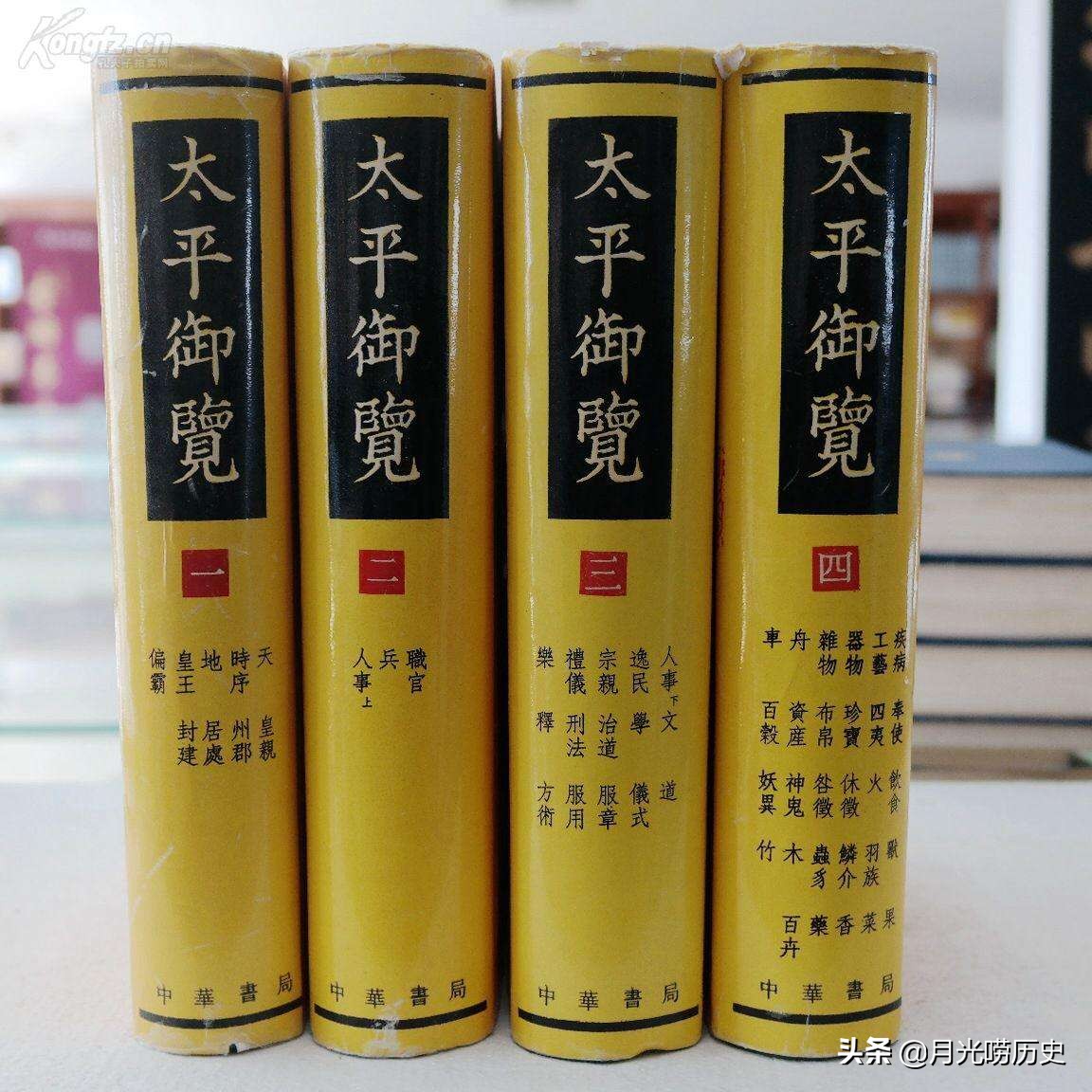 在古代不孝敬爸妈会怎么样,古人养老问题解决方法