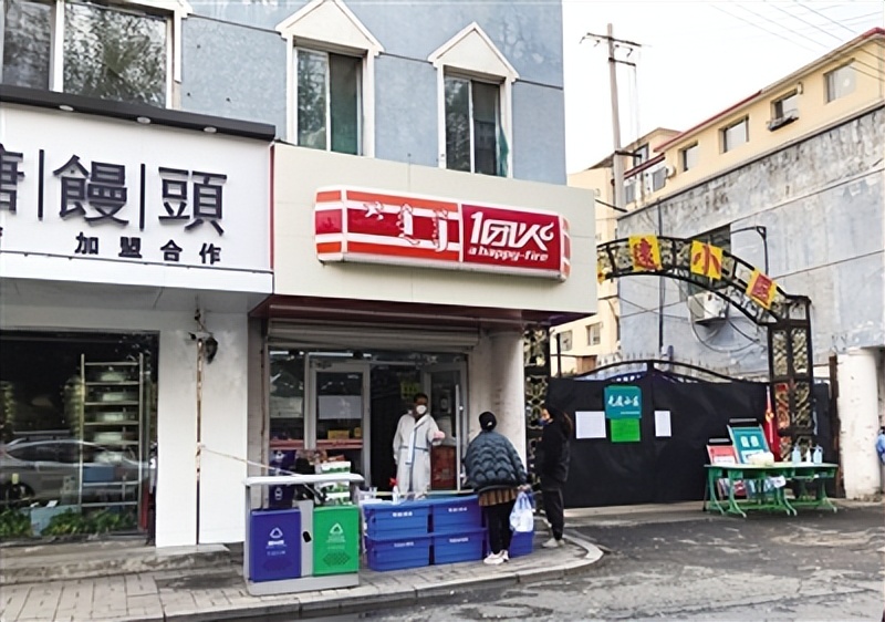 看青城烟火气渐浓