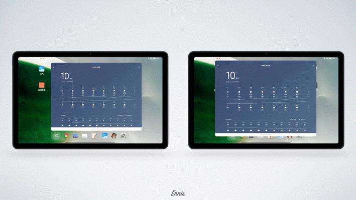 千元平板新标杆redmipad上手评测,redmipad五点触控