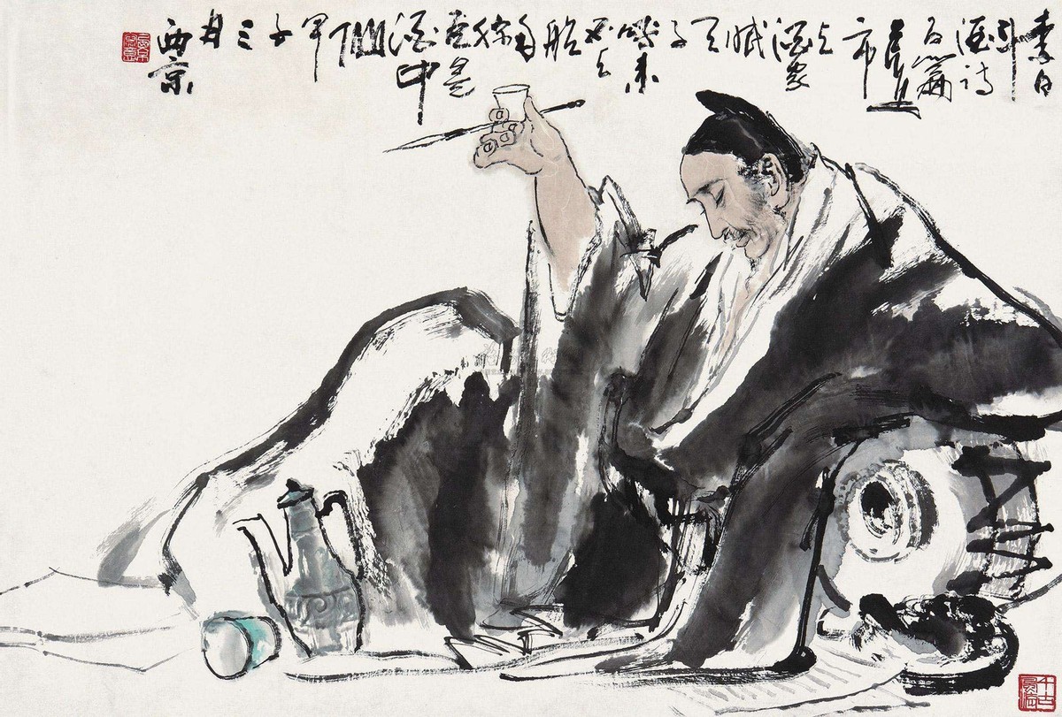 李白对中国历史的影响,李白对我们现在有什么影响