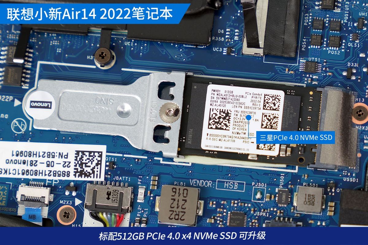 联想小新air152021款酷睿版,联想小新air14锐龙好还是酷睿好