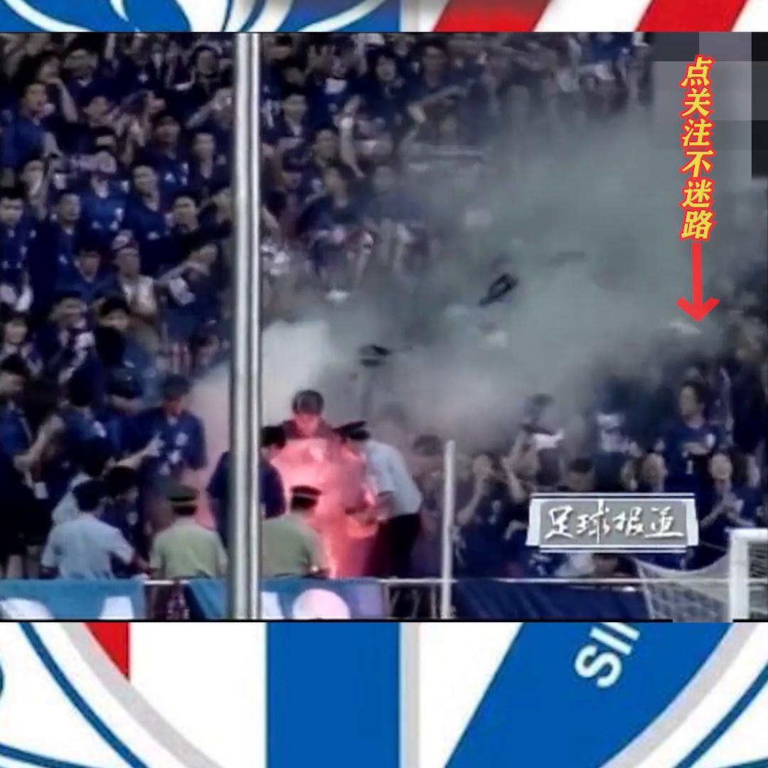 2002年甲a联赛上海申花,1995年甲a时代申花夺冠纪录片