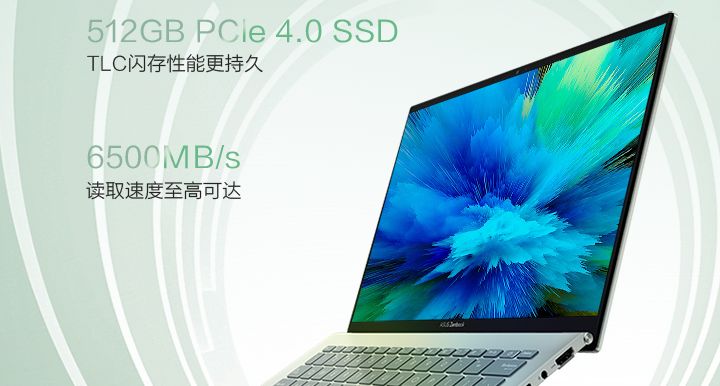 轻薄笔记本推荐2022性价比最高,轻薄本笔记本电脑推荐2022