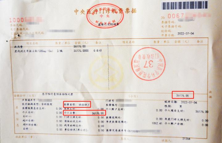 患癌是去治疗还是去走一走,一场大病花多少钱你会放弃治疗