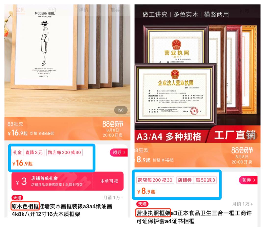 露营椅经济实惠,露营椅钓鱼椅