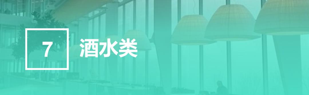 国外购物超市陈列,顶级超市陈列图片