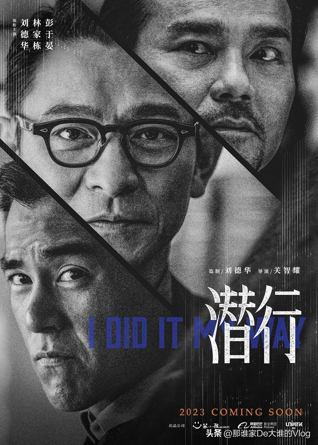 2023年最值得期待的9部电影,2023年最值得期待的十部动画电影