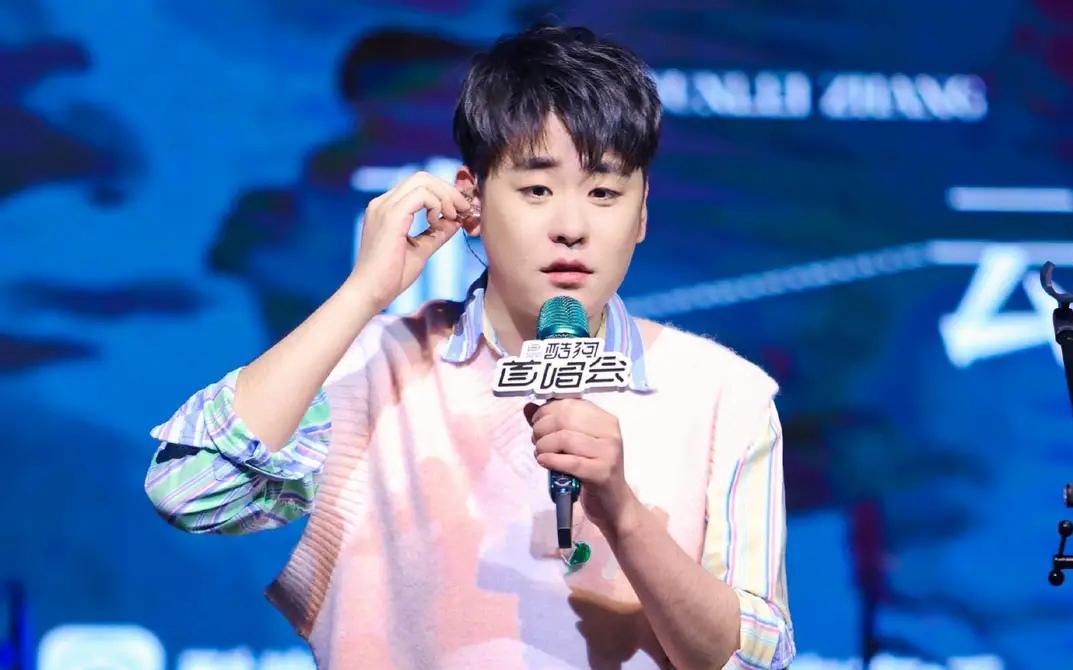 张云雷直播关闭打赏功能,张云雷直播时自己给自己打赏