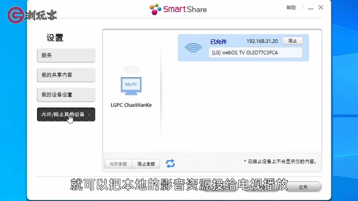电视当显示器用有什么问题,电视当显示器特别模糊