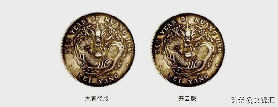 民国时期的假银圆值钱吗,民国二十四年银圆怎么鉴别